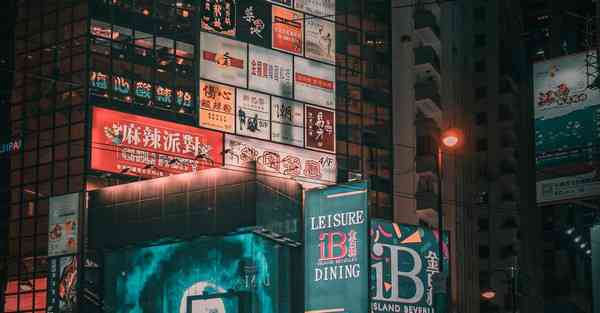 优途加速器下载安装
