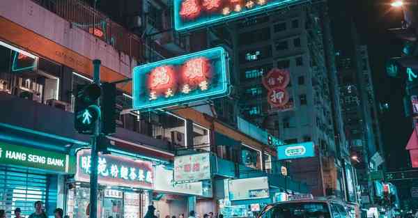猎豹加速器